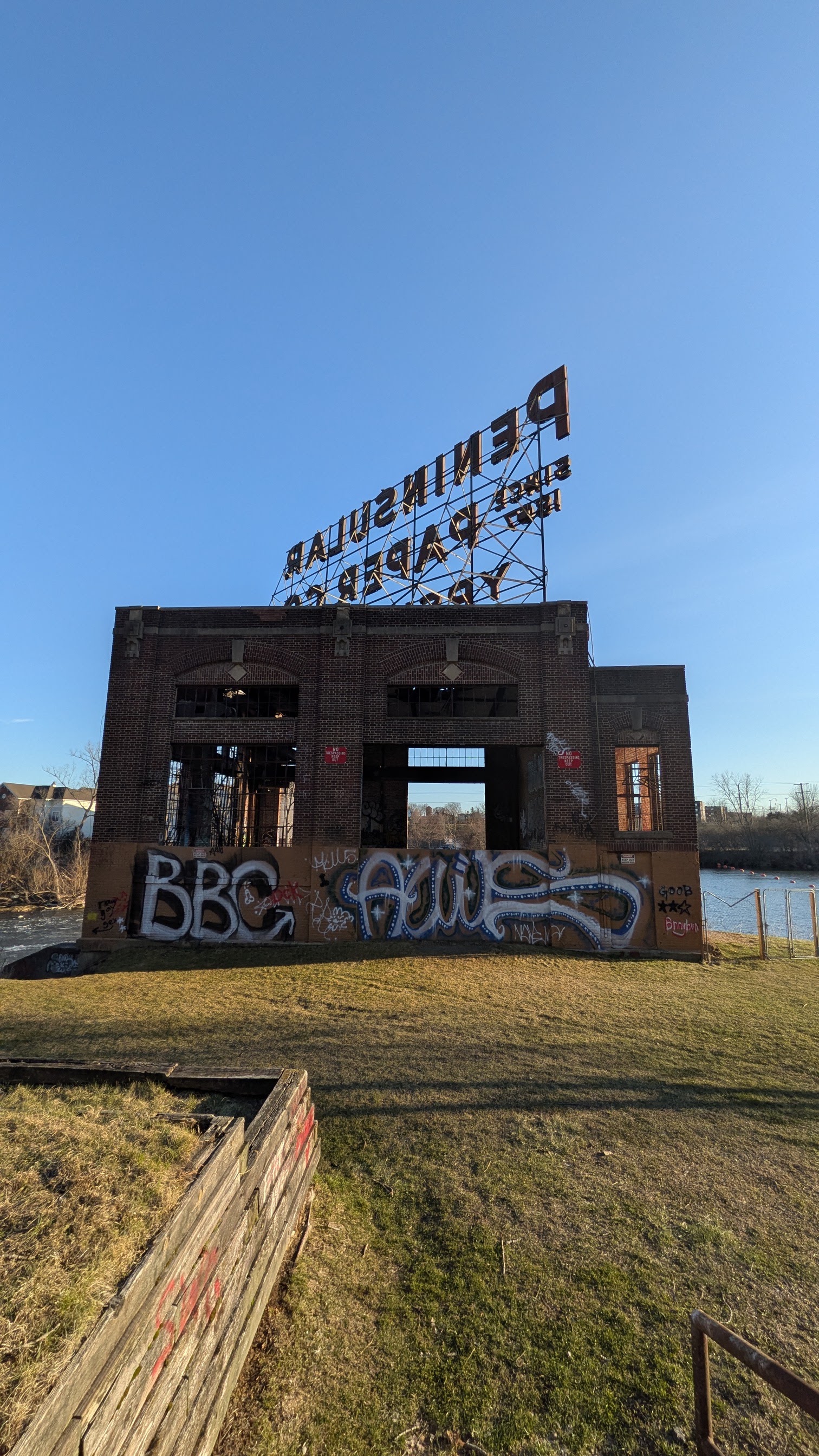 Peninsular Park — photo