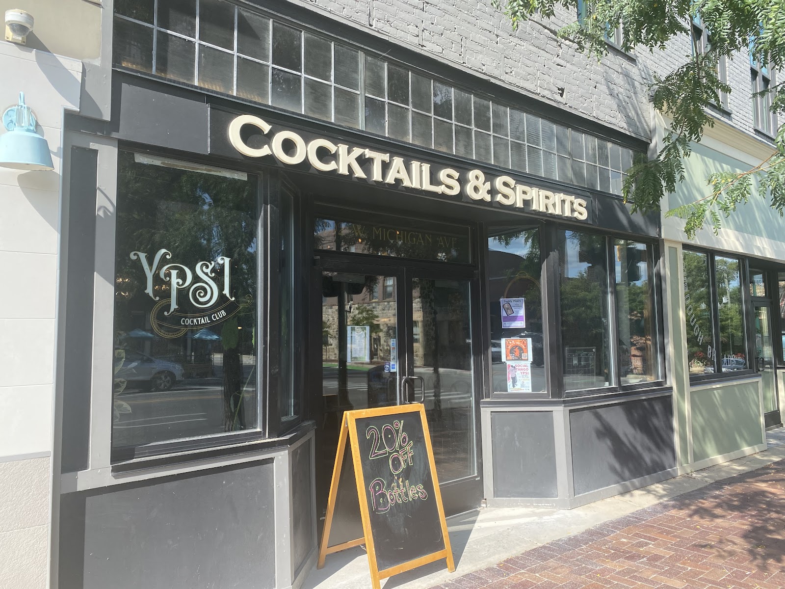 Ypsi Cocktail Club — photo